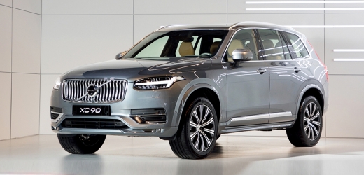XC90. /사진제공=볼보자동차코리아
