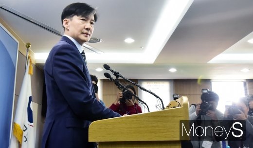 조국 법무부 장관. /사진=임한별 기자