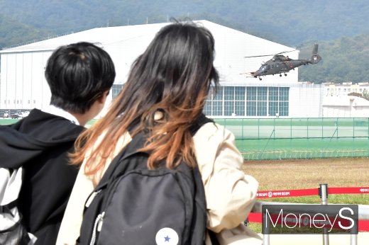 [머니S포토] LAH 소형무장헬기 시험 비행을 눈앞에서...
