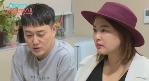 김원효 부친상. /사진=채널A 제공