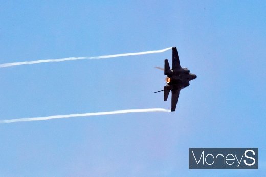 [머니S포토] 두려울 것 없는 F-35, 창공 가르며 위풍당당