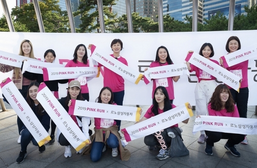  /사진=르노삼성자동차