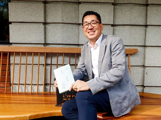 김진녕 교육컨설팅법인 큐브380 대표. /사진=장우진 기자