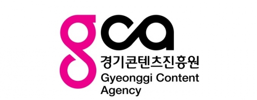 / 경기콘텐츠진흥원 로고 