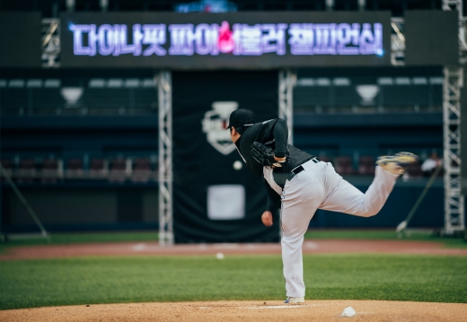 2019 다이나핏 파이어볼러 챔피언십