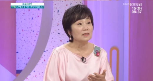 배우 성병숙. /사진=KBS 1TV '아침마당' 방송화면 캡처