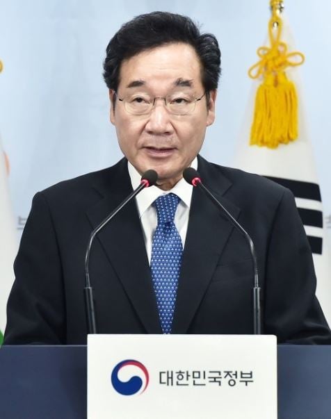 검찰 특수부 축소안, 국무회의 통과 (속보)