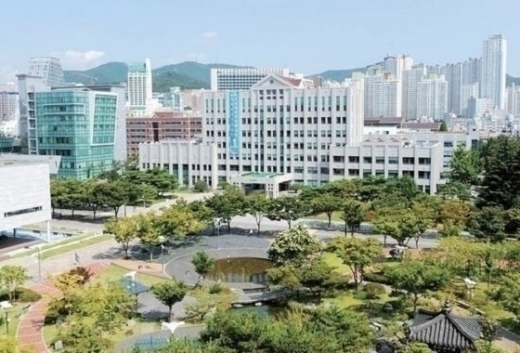 부경대학교 전경./사진제공=부경대