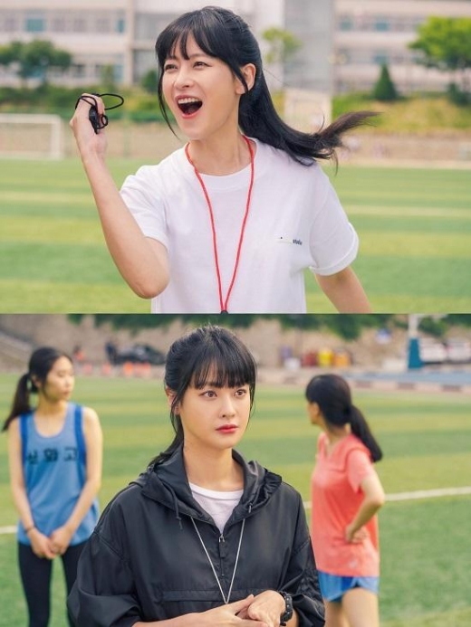 오연서, '하자있는 인간들'서 열혈 체육교사로 변신