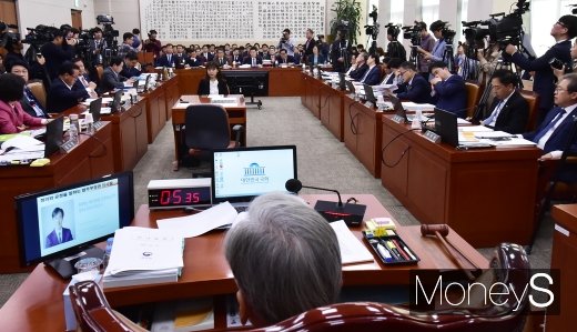 [머니S포토] 조국 없는 2019 법무부 국정감사