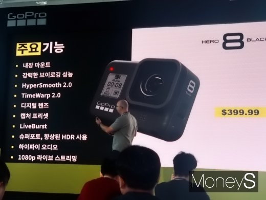 고프로 히어로8블랙을 설명하는 닉 길모어 고프로 프로덕트 매니지먼트 시니어 디렉터. /사진=박흥순 기자