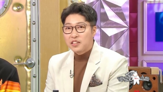 대도서관. /사진=MBC 제공     
