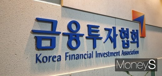 /사진=머니S DB
