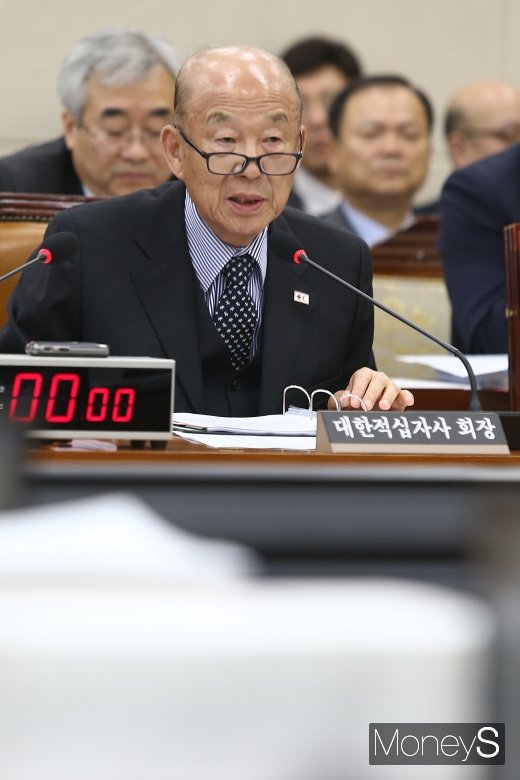 [머니S포토] 박경서 적십자 회장, 