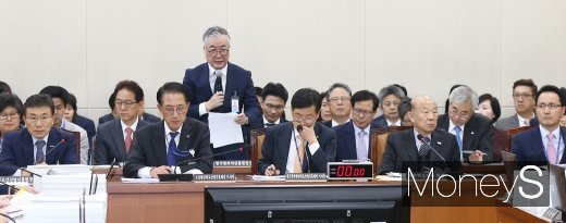 [머니S포토] 2019 보건복지위 국정감사