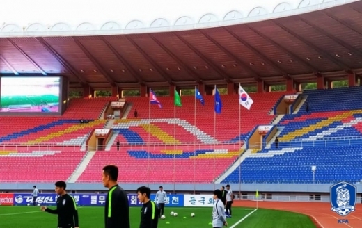 한국 북한 축구. /사진=대한축구협회 제공  