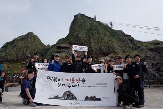 감탄떡볶이, 독도경비대 식재료 후원
