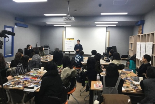 북적북적 경기서점학교 교육 모습. / 사진제공=경기도