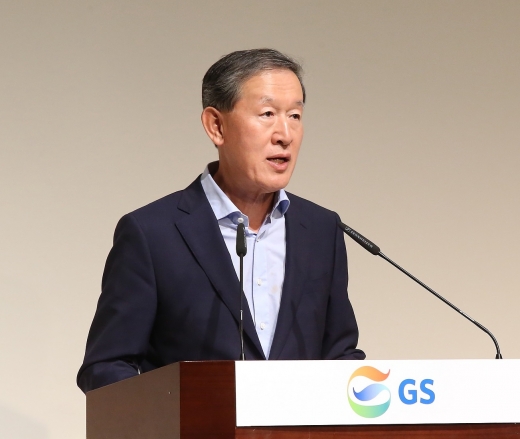 허창수 GS 회장 / 사진=GS