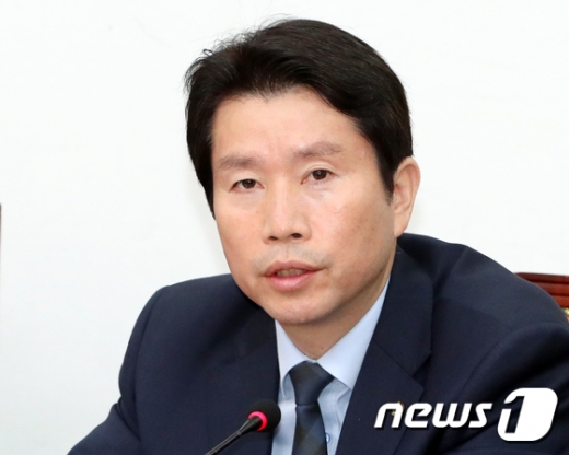 이인영 더불어민주당 원내대표가 16일 국회에서 열린 최고위원회의에서 모두발언하고 있다. /사진=뉴스1