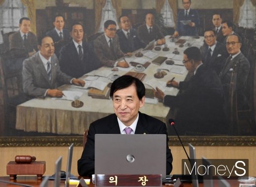 [머니S포토] 한국은행 '기준금리 연1.25%로 인하'