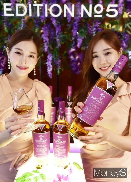[머니S포토] 캐러멜·생과일의 달콤한 맛의 조화 '맥캘란 에디션 넘버 5' 한정판 선봬