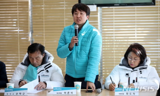 이준석 바른미래당 최고위원. /사진=뉴시스      