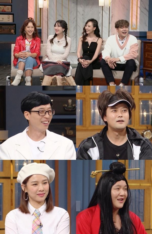 '해투4’ 백지영 별 심은진, 탑골공원 '청하', '아이유', '쯔위'로 재조명