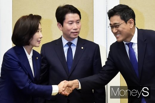 [머니S포토] 한자리에 모인 여야 3당 원내대표