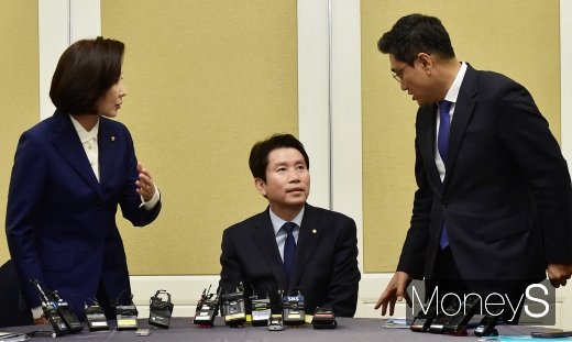 [머니S포토] 여야 3당 공수처법안 놓고 공방 예고