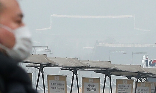 /사진=머니투데이 DB