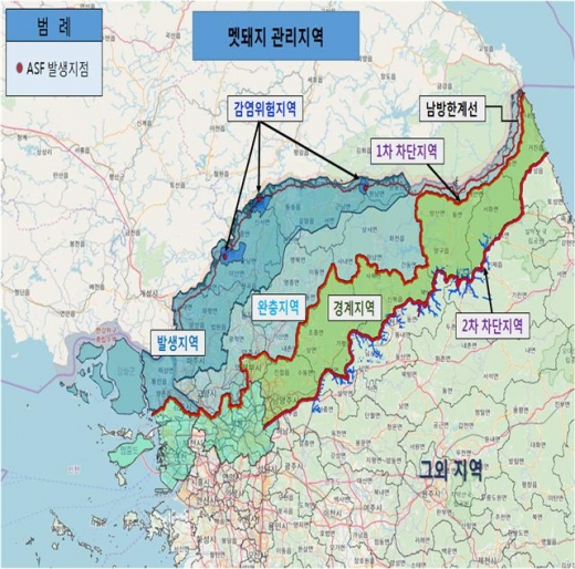 환경부 야생멧돼지 포획 강화 관리지역. / 자료제공=경기도 