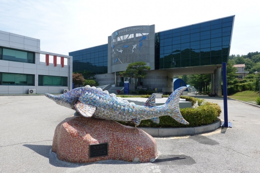 경기도 해양수산자원연구소 전경. / 사진제공=경기도