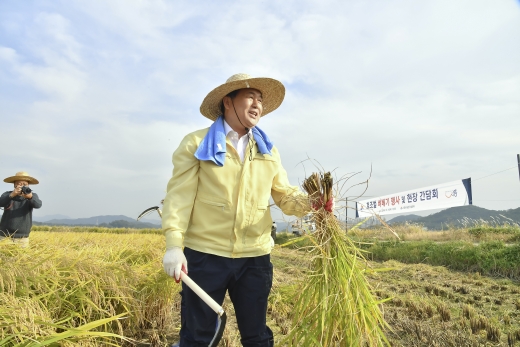 호조벌 벼베기 행사. / 사진제공=시흥시