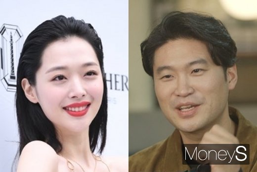 설리 최자. /사진=장동규 기자, KBS 제공