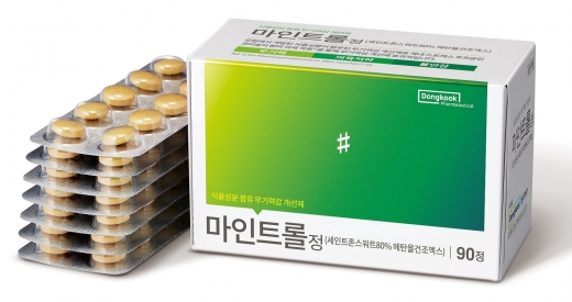./사진=동국제약