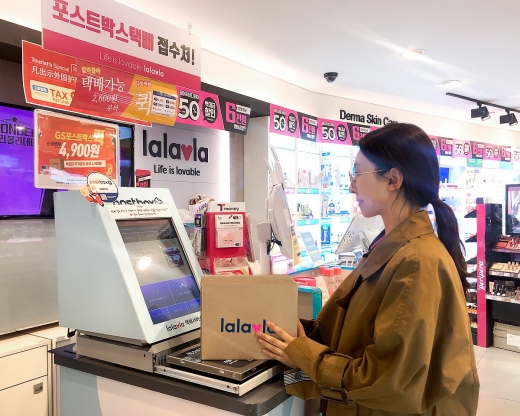 랄라블라, 고객 생활편의 높인다… 택배서비스 전국 100곳서 운영