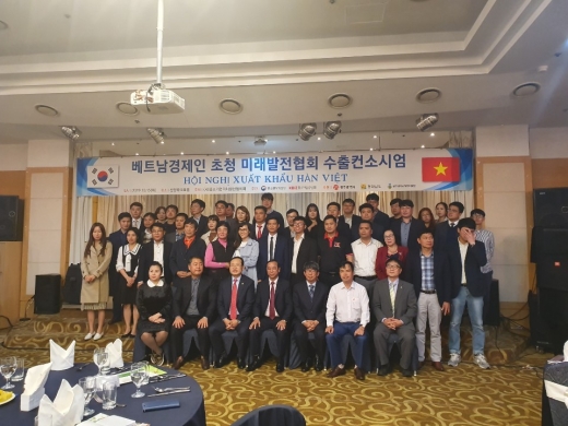 /사진=광주전남중소벤처기업청 제공.
