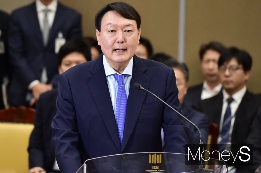 [머니S포토] 윤석열 총장, 