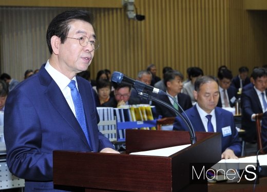 [머니S포토] 박원순 서울시장의 업무보고