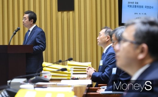 [머니S포토] 국정감사 업무보고 하는 박원순 시장