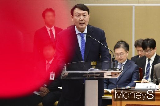 [머니S포토] 윤석열 