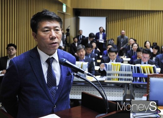 [머니S포토] 국정감사 참석한 김태호 서울교통공사 사장