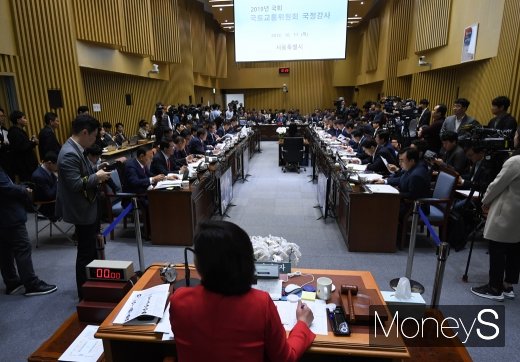 [머니S포토] 2019 국토교통위원회 국정감사