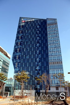   한전KPS 본사 전경 /사진=머니S DB