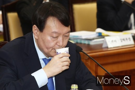 [대검 국감] 윤석열 