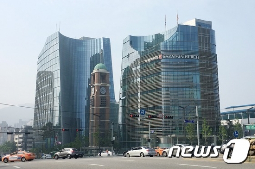 사랑의교회. /사진=뉴스1   