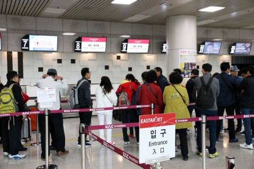  /사진=이스타항공