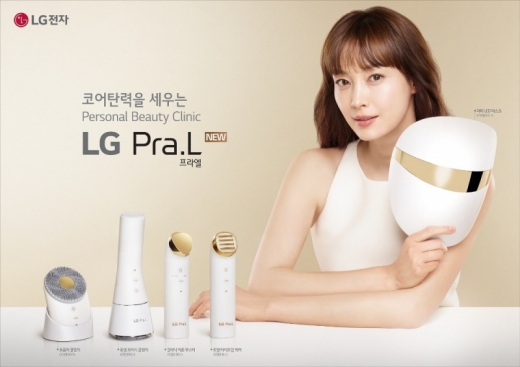 LG프라엘. /사진=LG전자    
