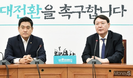 [대검국감] 오신환 